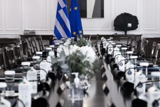 Αίθουσα υπουργικού συμβουλίου